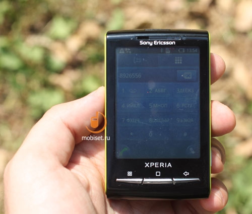 Sony Ericsson XPERIA X10 mini