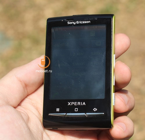 Sony Ericsson XPERIA X10 mini