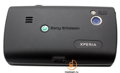 Sony Ericsson XPERIA X10 mini pro