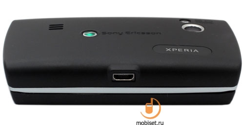 Sony Ericsson XPERIA X10 mini pro