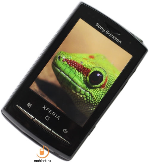 Sony Ericsson XPERIA X10 mini pro