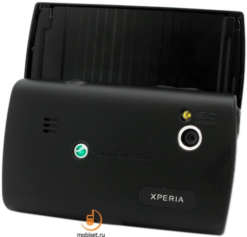 Sony Ericsson XPERIA X10 mini pro