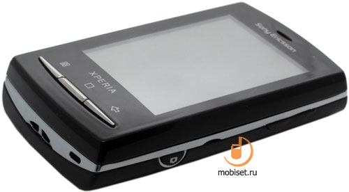 Sony Ericsson XPERIA X10 mini pro