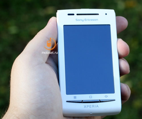 Sony Ericsson XPERIA X8