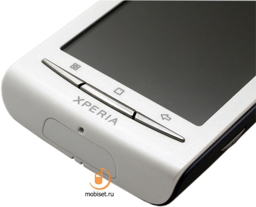 Sony Ericsson XPERIA X8