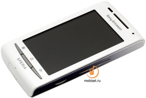 Sony Ericsson XPERIA X8