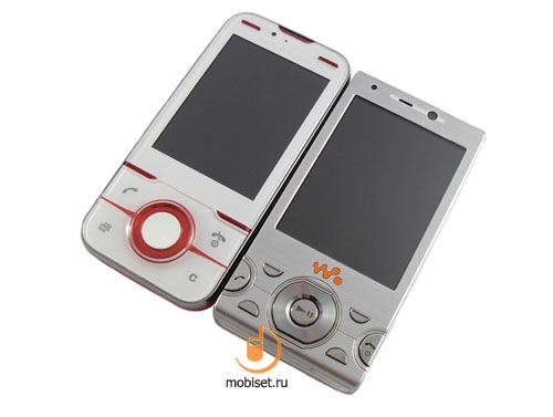 Sony Ericsson Yari