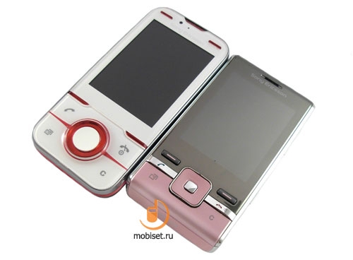 Sony Ericsson Yari