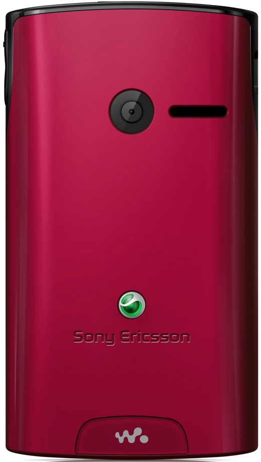 Sony Ericsson Yendo