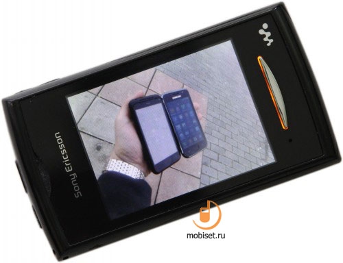 Sony Ericsson Yendo