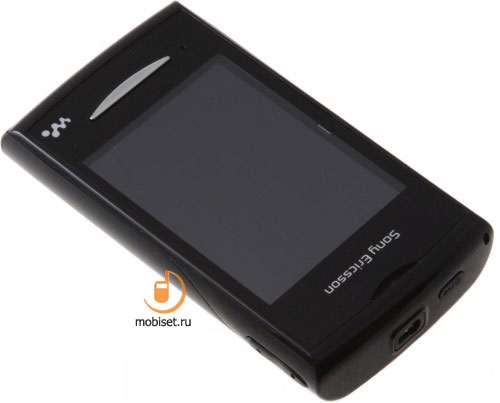 Sony Ericsson Yendo