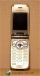 Sony Ericsson Z1010