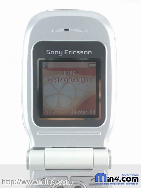 Sony Ericsson Z200