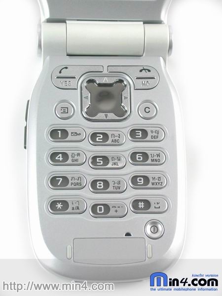 Sony Ericsson Z200