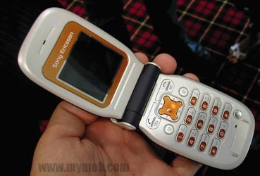 Sony Ericsson Z200