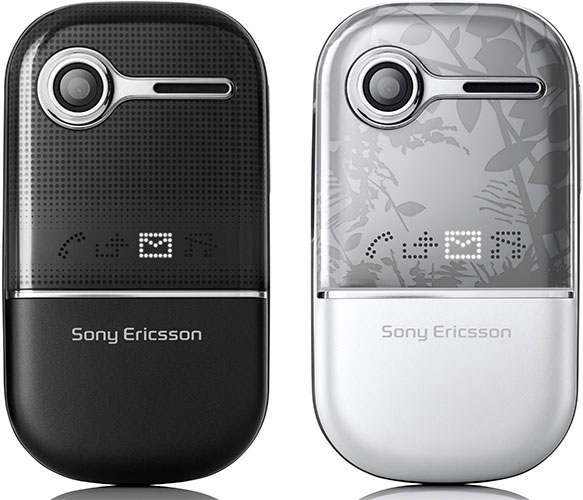 Sony Ericsson Z250i