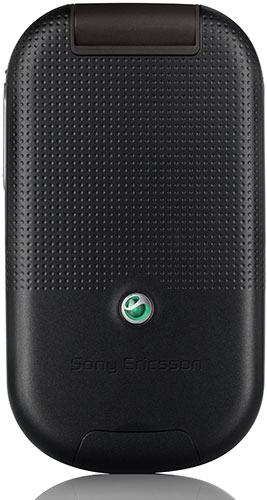 Sony Ericsson Z250i