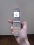 Sony Ericsson Z300i