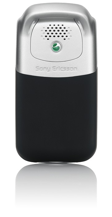 Sony Ericsson Z530i