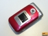 Sony Ericsson Z530i