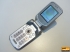 Sony Ericsson Z530i