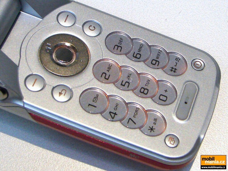 Sony Ericsson Z530i