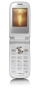 Sony Ericsson Z550i