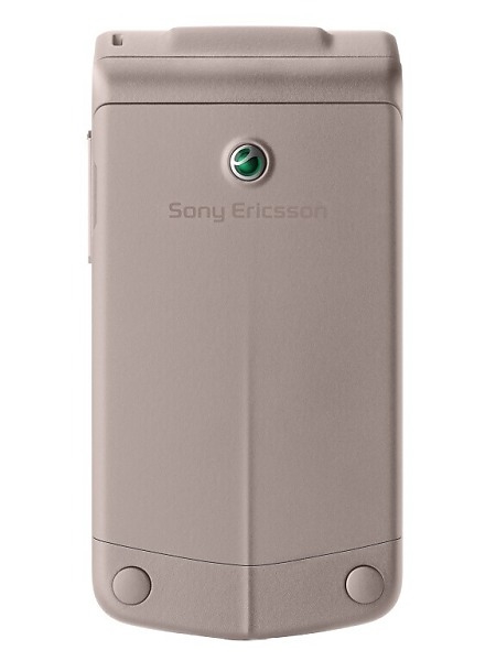 Sony Ericsson Z555i