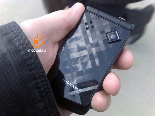 Sony Ericsson Z555i