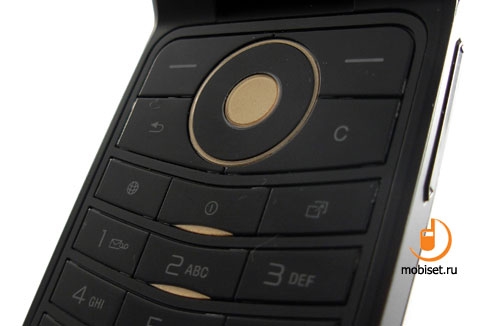 Sony Ericsson Z555i