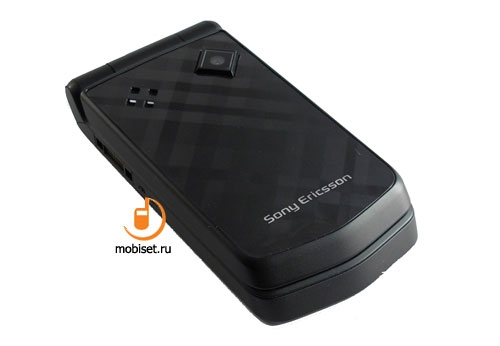 Sony Ericsson Z555i