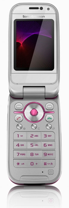 Sony Ericsson Z750