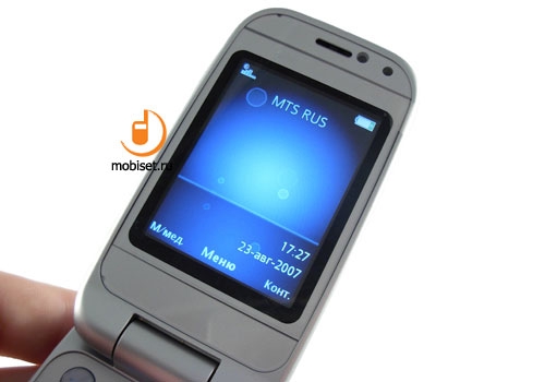 Sony Ericsson Z750