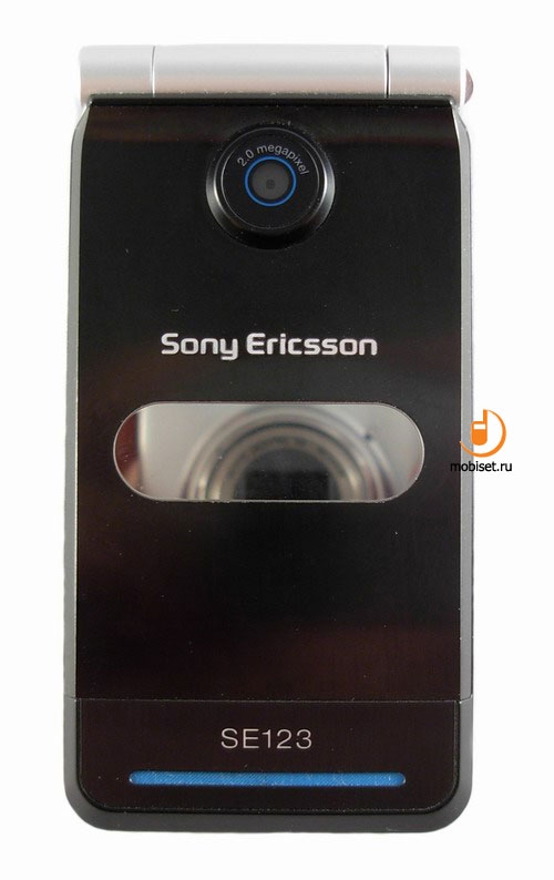 Sony Ericsson Z770i