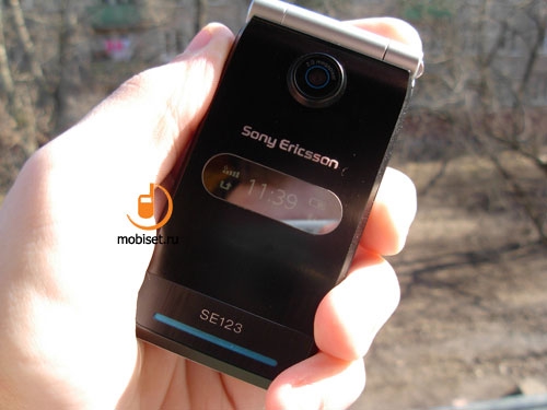 Sony Ericsson Z770i