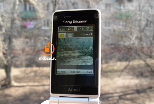 Sony Ericsson Z770i