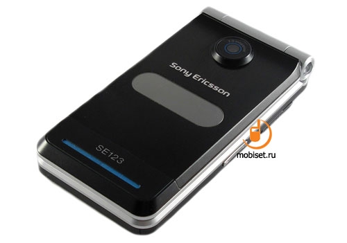 Sony Ericsson Z770i