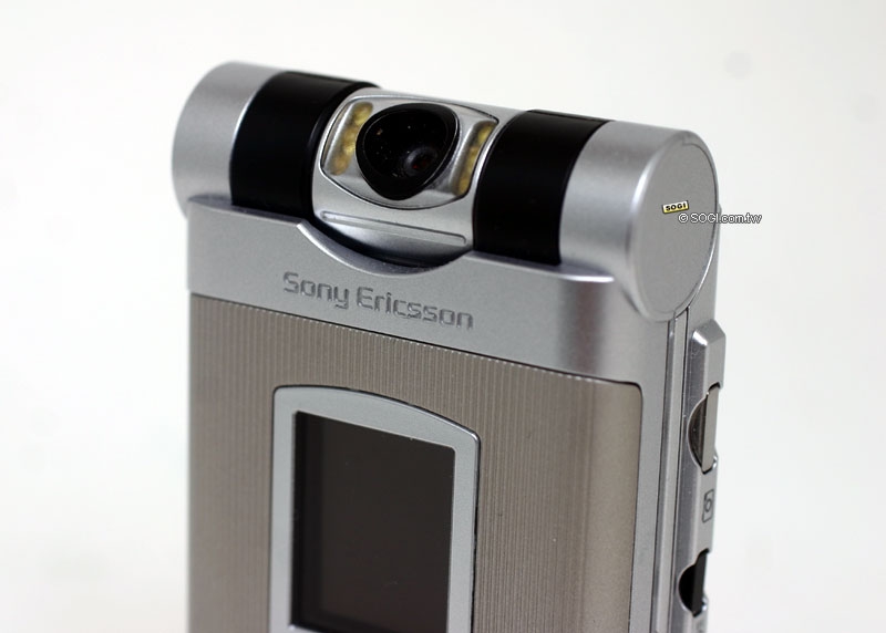 Sony Ericsson Z800i