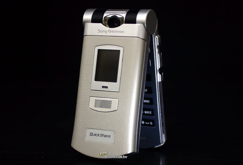 Sony Ericsson Z800i