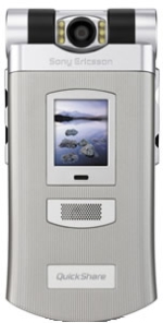 Sony Ericsson Z800i