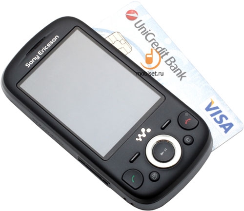 Sony Ericsson Zylo