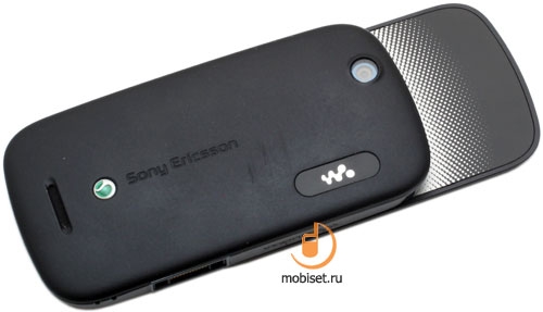 Sony Ericsson Zylo