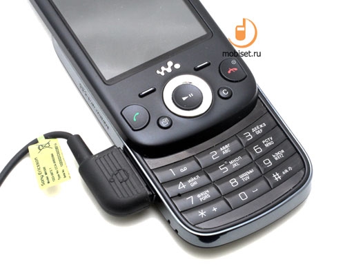 Sony Ericsson Zylo