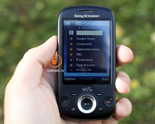 Sony Ericsson Zylo