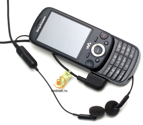 Sony Ericsson Zylo