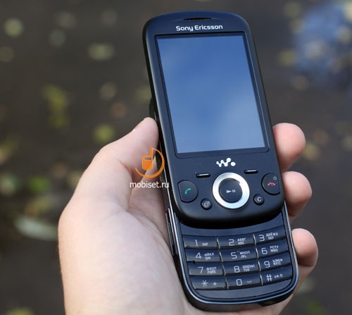 Sony Ericsson Zylo