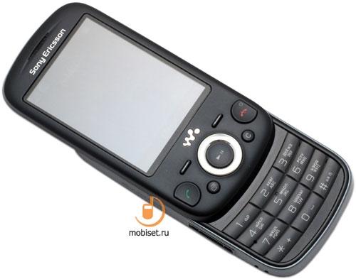 Sony Ericsson Zylo