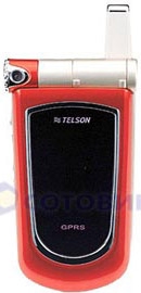 Telson TDG-7060T