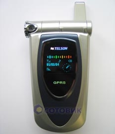 Telson TDG-7080T