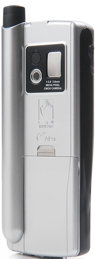 Thuraya SG-2520